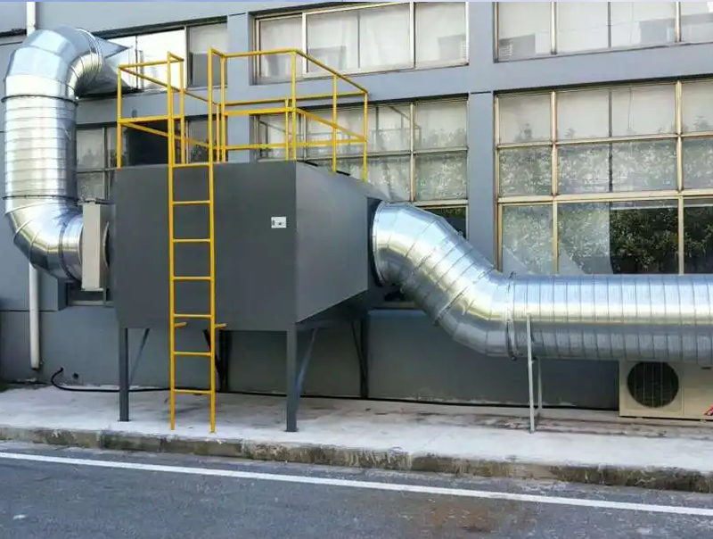 有机废气