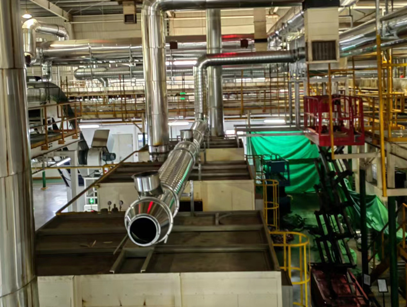 有机废气